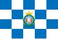 پرچم فرول