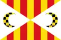 پرچم Pedrola, Spain