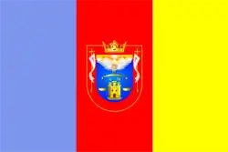 پرچم Piura