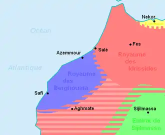کنفدراسیون بورغواطه (آبی)