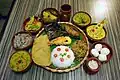 Bengali Fish meal