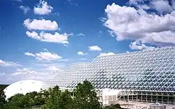 بیوسفر ۲ در نزدیکی توسان