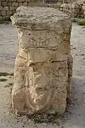مجسمهٔ گاو سنگی