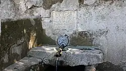 چشمه ببجامال
