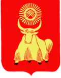 نشان