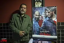 در حاشیه اکران فیلم ماجرای نیمروز: ردخون؛ در مشهد، سیدمحمود رضوی به عنوان تهیهکننده فیلم پوستر فیلم را امضا کرد.