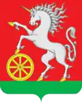 نشان