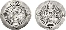 سکه پوراندخت