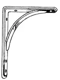 File:Bracket2 (PSF).jpg