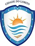 نشان رسمی لبیتو