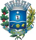 نشان آناپلیس