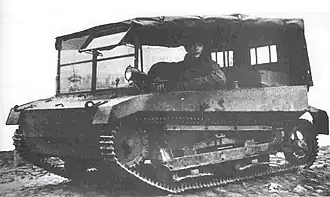 کشنده توپخانه سی۲پی