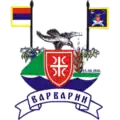 نشان Varvarin