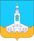 نشان
