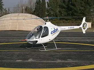 گیمبال کبری جی-۲