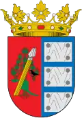 نشان کاندامو