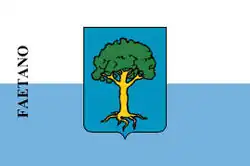 پرچم فائتانو