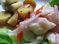 سویچه
