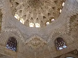 مقرنس کاری در الحمرا