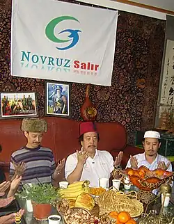 مردم سالار در مراسم نوروز، چین