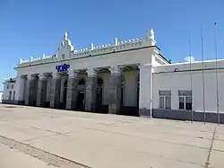 ایستگاه قطار چویر