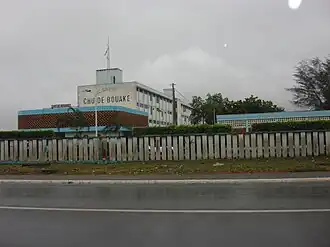 University hospital complex of Bouaké