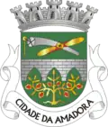 نشان Amadora