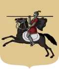نشان ملی چرکسیه