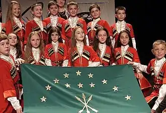 Circassian children