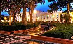 City Center and Plaza