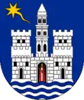 نشان رسمی Trogir