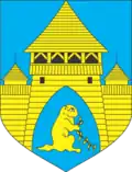 نشان بیبرکا