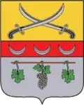 نشان Chuhuiv