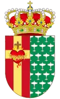 نشان Getafe