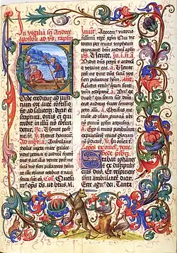 برگ کنگری‌های گوتیک در صفحه‌ای از Codex Salemitanus IX c، قرن ۱۵، رنگ‌های تمپرا، رنگ طلایی، ورق طلا و جوهر روی پوست، کتابخانه دانشگاه هایدلبرگ، هایدلبرگ، آلمان