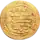 سکه زیاری