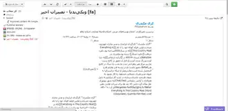 کامافید