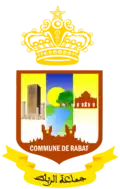 نشان رباط