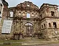 Compañía de Jesús, the ruins of an ancient convent of the یسوعی‌ها.