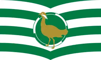 ویلتشایر