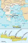کرت و یونان