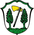نشان هار