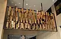 صفحه‌نمایش بافت‌دار، اثر: هری برتویا، ۱۹۵۴ میلادی