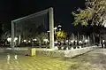 آب‌نمای پارک دانشجو، دی ۱۳۹۴