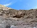 نمایی از غار درونه