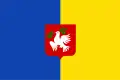 پرچم Dentergem