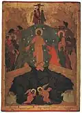Dionisius, Harrowing of Hell (1495-1504)