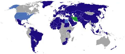 سیاست خارجی ایران