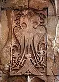 حجاری نقش پرنده
