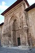 یک ورودی دیگر